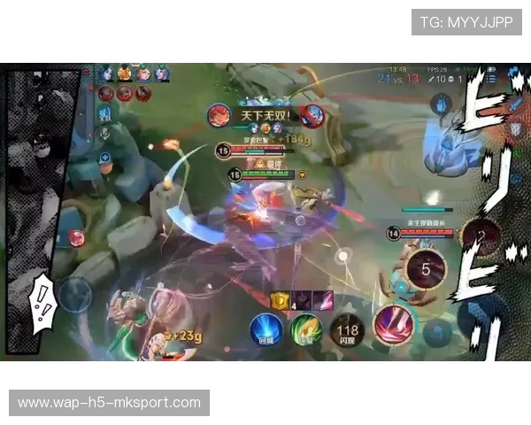 王者荣耀职业赛高光操作，王者荣耀高光对局