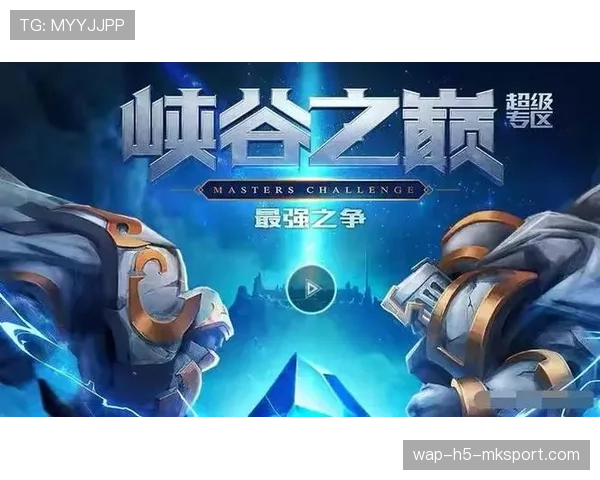 [战队名]官推互动：如果让你给新英雄起名字，你会选什么？❓