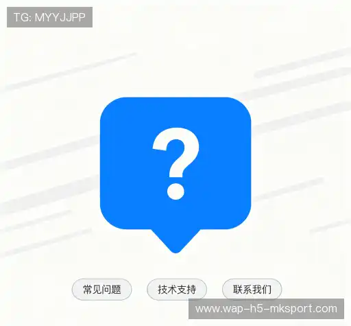 常见问题解答