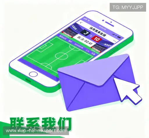 联系mk体育官网